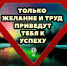ИТОГИ 2 ЭТАПА ГОРОДСКОГО КОНКУРСА "СТУДЕНТ ГОДА" - Северо-Западный филиал МГЭИ