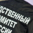 В Семеновском озере нашли тело пропавшей мурманчанки - ИА Невские Новости