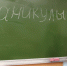Алексей Веллер поблагодарил губернатора за разрешение рыбачить - SeverPost.ru