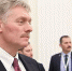 Кремль ждет снижения заражений коронавирусом с середины мая - Мурманский вестник
