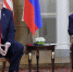 Путин и Трамп приняли заявление по годовщине встречи на Эльбе - Мурманский вестник