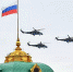 Шойгу рассказал, как в России отметят День Победы - Мурманский вестник