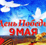 Фото из открытых источников - Hibiny.Com