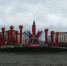 На 75-ю годовщину Победы в Мурманске появились новые украшения - ИА Nord-News.Ru