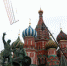 Владимир Путин возложил цветы к обелискам городов-героев - ИА B-Port.Com