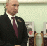 Путин принял участие в онлайн-акции «Бессмертный полк» - Мурманский вестник