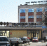 Закладка четвёртого ледокола проекта 22220 состоится 26 мая - ИА B-Port.Com