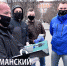 Жителей Мурманска проверили на наличие масок - Мурманский вестник