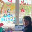 В Мурманске стартовал конкурс «Мир глазами детей» - Мурманский вестник