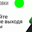 ВБРР: оплачивайте топливо, не выходя из машины - ИА Nord-News.Ru