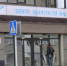 Трудоустроенные подростки Мурманской области смогут получить до 23 тысяч рублей - ИА B-Port.Com