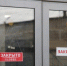 Из-за пандемии оборот малого  бизнеса в России упал на 41% - SeverPost.ru
