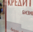 Фото vot69.ru - Hibiny.Com