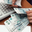 В Госдуме разработали законопроект о почасовой оплате труда - SeverPost.ru