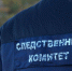 В реке Тюва обнаружили тело пропавшего в мае пенсионера - SeverPost.ru