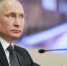 Путин выступит с обращением по поводу Конституции - SeverPost.ru