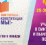 Викторина - ИА Nord-News.Ru