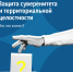 В Мурманске и области голосуют по поправкам в Конституцию РФ - Вечерний Мурманск