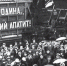 26 июня 45 лет назад в Ковдоре запустили апатито-бадделеитовую фабрику - Телекомпания ТВ-21
