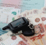 Житель Снежногорска не смог продать свой автомобиль из-за долгов - ИА B-Port.Com