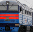 фото train-photo.ru - Hibiny.Com
