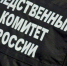 Установлена личность погибшего на улице Шабалина мужчины - SeverPost.ru