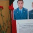 Со дня гибели мурманских милиционеров в Ингушетии прошло 10 лет - ИА B-Port.Com