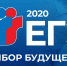 ЕГЭ по русскому языку в Мурманской области прошло в штатном  режиме - Hibiny.Com