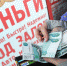 Девушку из Умбы накажут за невыплату микрозайма - Мурманский вестник