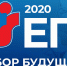 Предварительные итоги ЕГЭ по географии, литературе и информатике свидетельствуют о росте результатов в 2020 году - Министерство образования и науки
