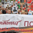 Шествие "Бессмертного полка" 26 июля отменили - Мурманский вестник