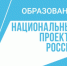 База образовательных организаций Ковдорского района пополнилась современным оборудованием - Мурманский вестник