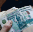 Жителя Ковдора подозревают в вымогательстве - ИА B-Port.Com
