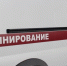 На озере Лапоть мурманчане наткнулись на учебную противотанковую мину - ИА Nord-News.Ru