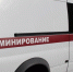 Возле озера Лапоть нашли учебную мину - Вечерний Мурманск