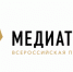 Завершился прием заявок на региональный тур «МедиаТЭК-2020» - Агентство энергетической эффективности