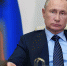 Владимир Путин поручил охватить вакцинацией от гриппа до 60% россиян - Мурманский вестник