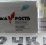 В Кандалакше, Апатитах и Кировске откроются Центры  «Точка роста» и «Квантолаб» - Hibiny.Com