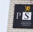 В Норвегии объявили о поимке «русского шпиона» - SeverPost.ru