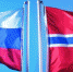Российского дипломата высылают из Норвегии после шпионского скандала - ИА B-Port.Com