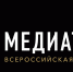 Завершился региональный этап конкурса «МедиаТЭК-2020» - Министерство энергетики и ЖКХ
