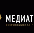 Завершился региональный этап конкурса «МедиаТЭК-2020» - Агентство энергетической эффективности