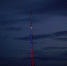 Мурманская телебашня изменила подсветку на цвета российского триколора - vMurmanske.Ru