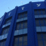 МГТУ продлевает набор студентов на бюджетные места - ИА B-Port.Com
