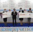 Места для прохождения учителями тестов на COVID появятся во всех муниципалитетах Заполярья - ИА B-Port.Com