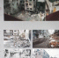 Варламов обвинил создателей Half-Life в краже фото Мурманска - Мурманский вестник