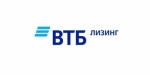 ВТБ Лизинг поставит Почте России 116 КамАЗов