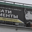 Алиментщице из Оленегорска грозит год колонии - ИА Nord-News.Ru