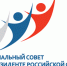 Стартовал прием работ на Конкурс Эссе «День рубля» - Минфин Мурманской области