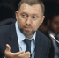 Дерипаска призвал перестать кормить Москву - SeverPost.ru